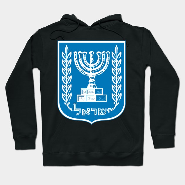 Emblem of Israel Hoodie by Flags of the World